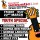 liverpool-acoustic-live-march-2013-square